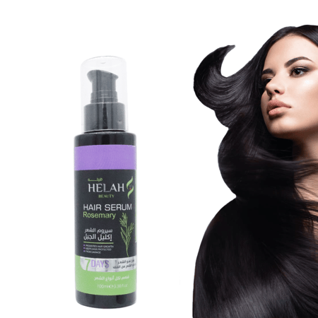 سيروم اكليل الجبل من هيلة بيوتي 100ml