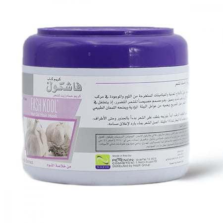 فاشكول ماسك كريم كاب حمام الزيت بخلاصة الثوم 500 مل