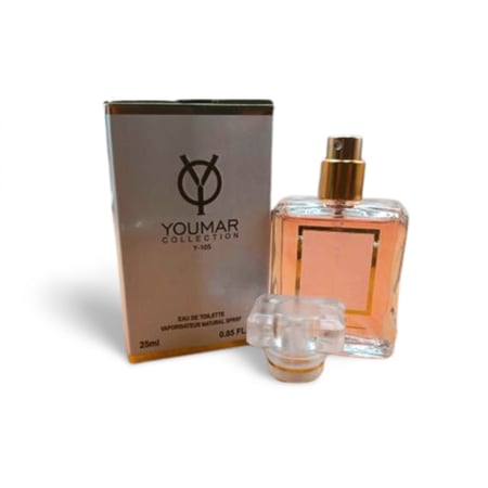 عطر يومار كولكشن 25مل عطور ميني