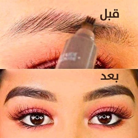 قلم حواجب من روز بيري