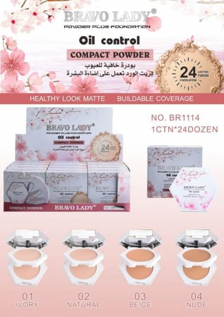 بودرة خافية للعيوب بزيت الورد تعمل على اضاءة الوجه