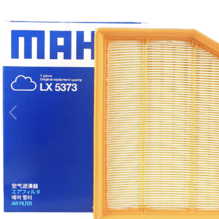 فلتر هواء Air Filter LX5373 CS35 Plus 2020