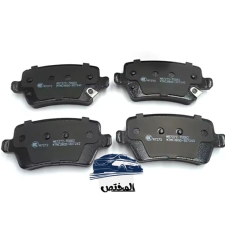 فحمات خلفي جيتور X90