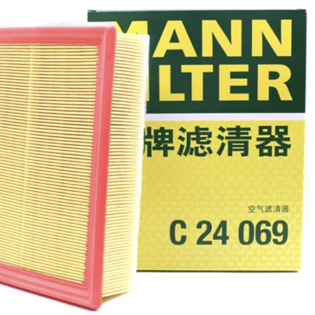 فلتر هواء اتش 6 (2019-2021) Air Filter Haval H6