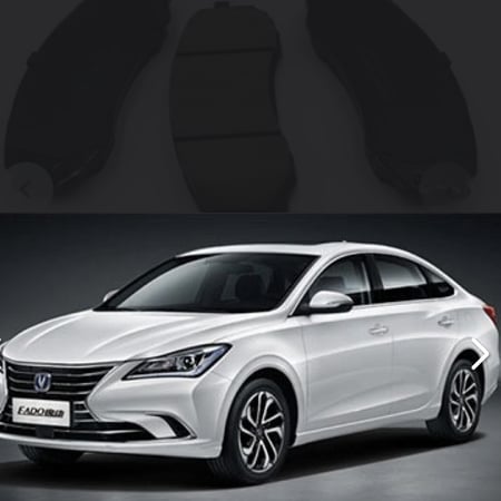 فحمات شانجان خلفية ايدو بلس 2020-2023