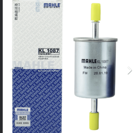 فلتر بنزين Gasline Filter Alsvin B511 2020-2023 KL1087