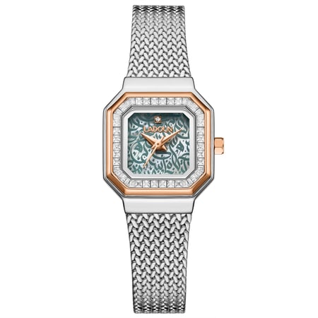 ساعة نسائية ستيل لون فضي و روز من لادون