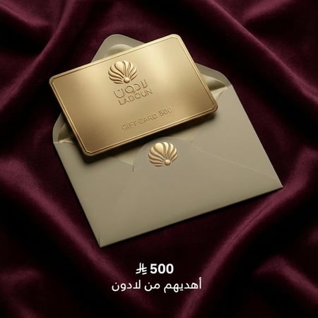 قسيمه شرائية بـ 500