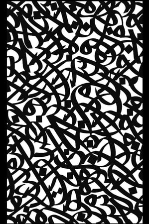 الشاشات الحريره