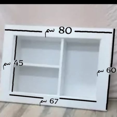 ديكور خشب لسد فتحات المكيف