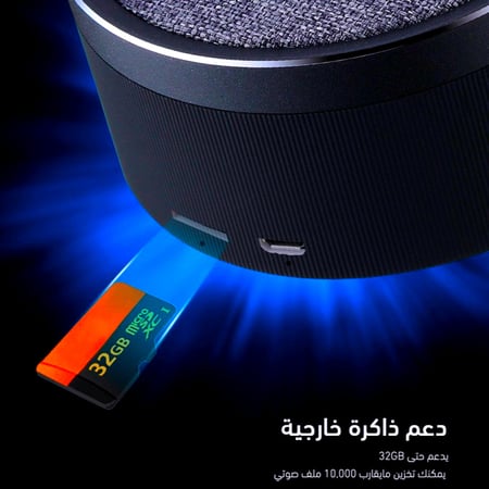 سماعة سبيكر بلوتوث أسود موديل AP03