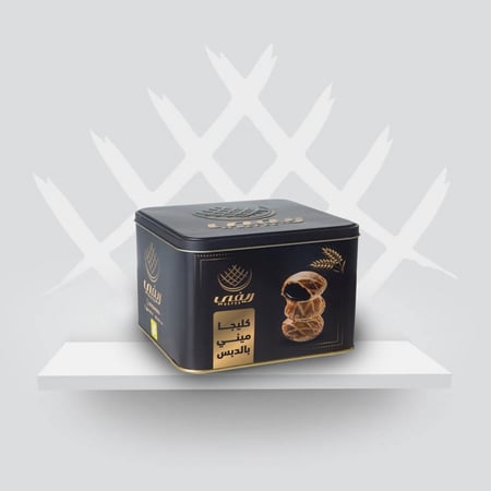 كليجا ميني بالدبس من ريفي