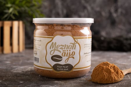 قهوة عربية هرري بالهيل والزعفران