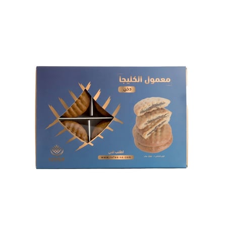 معمول كليجا دخن صغير من ريفي