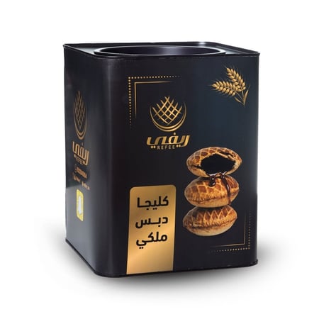 كليجا ملكي بالدبس من ريفي