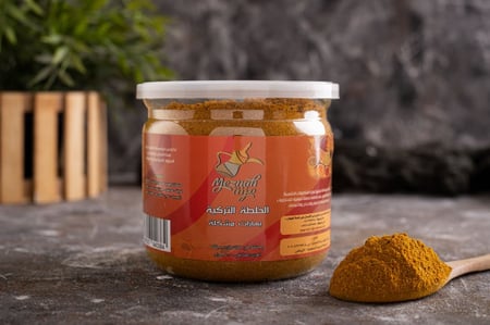 الخلطة التركية للمأكولات