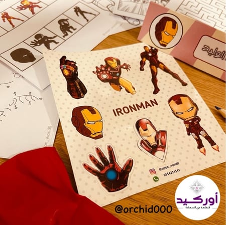 توزيعات أطفال الرجل الحديدي