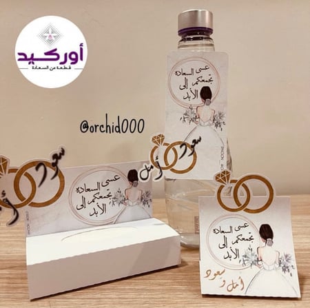 6 ميني مناديل