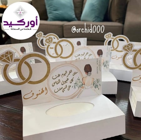 6 ميني مناديل