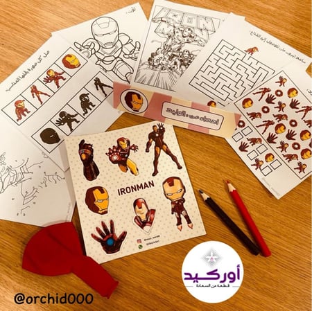 توزيعات أطفال الرجل الحديدي