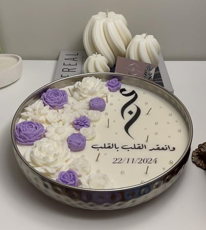 شمعة الضيافة الكبيره