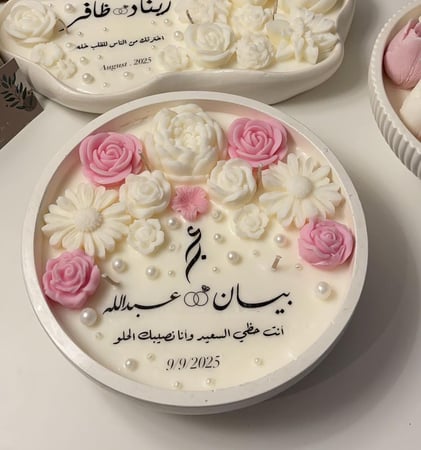 شمعة الضيافة البيضاء