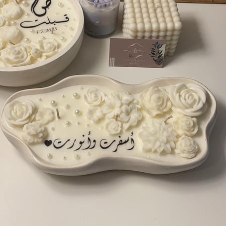 شمعة curvy
