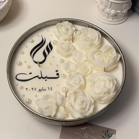 شمعة الضيافة الحجم الصغير