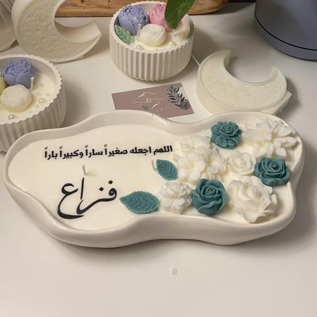 شمعة curvy