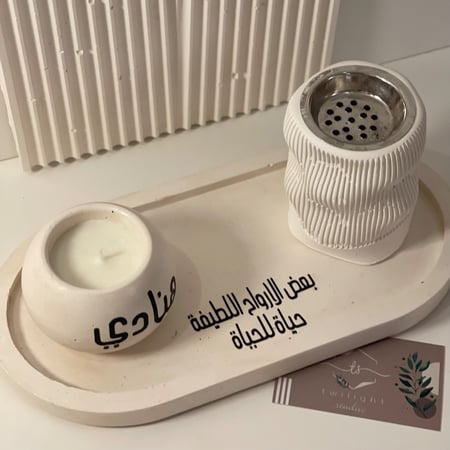 طقم العباره الجميله