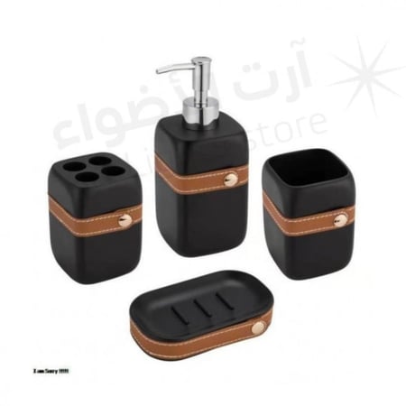 طقم اكسسوارت حمام عدد 4 قطع بتصميمها الانيق والجذاب