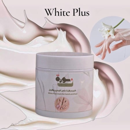 كريم وايت بلس لليدين والقدمين