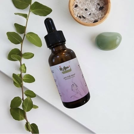 هيالورونيك اسيد سيروم للوجه و للبشرة وايت بلس