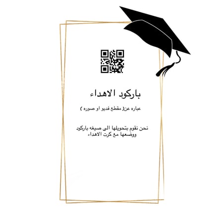 متجر مكياج بيوتي
