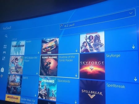 ايدي قراند والعاب ( ملابس وسيارات )