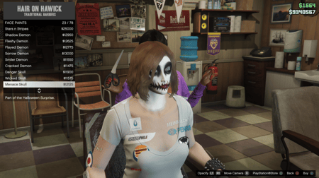 ايدي باركود قراند وكود ( نوادر وسيارات وملابس والعاب )