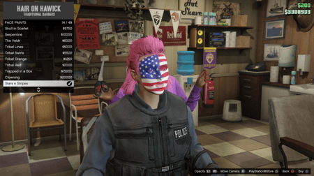 ايدي قراند والعاب ( ملابس وسيارات )