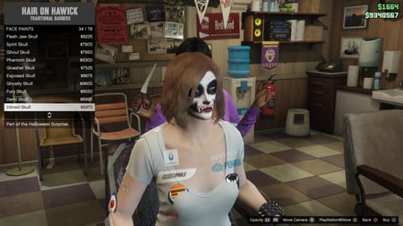 ايدي باركود قراند وكود ( نوادر وسيارات وملابس والعاب )