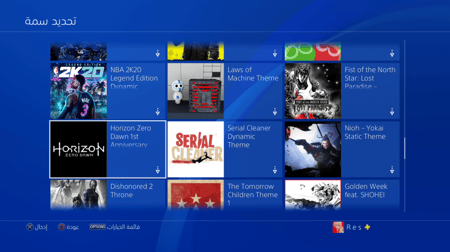 ايدي قراند والعاب ( نوادر سيارات وملابس )