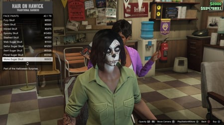 ايدي قراند والعاب ( سيارات ونوادر وملابس  )