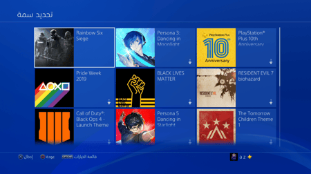 ايدي قراند والعاب ( سيارات مهكرة وملابس ونوادر )
