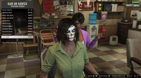 ايدي قراند والعاب ( سيارات ونوادر وملابس  )