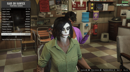 ايدي قراند والعاب ( سيارات ونوادر وملابس  )