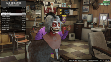 ايدي قراند والعاب ( سيارات ونوادر وملابس  )