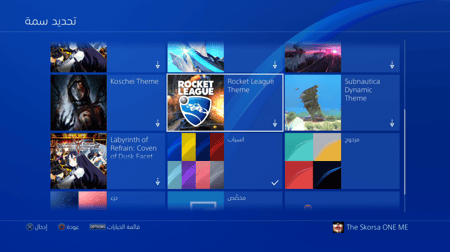 ايدي باركود قراند وكود ( نوادر وسيارات وملابس والعاب )