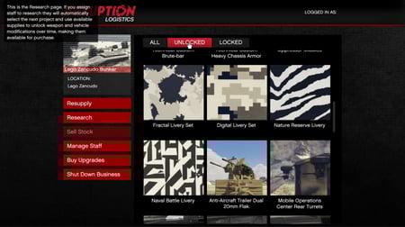 ايدي باركود قراند وكود ( نوادر وسيارات وملابس والعاب )