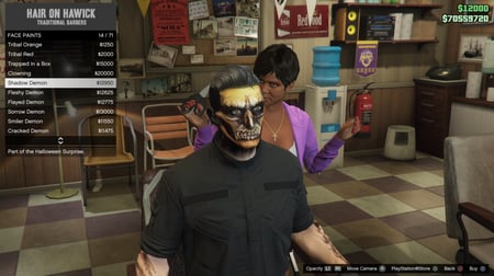 ايدي قراند والعاب ( سيارات مهكرة وملابس ونوادر )