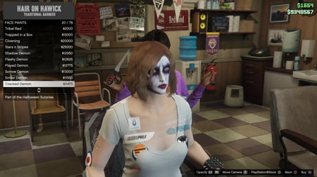 ايدي باركود قراند وكود ( نوادر وسيارات وملابس والعاب )