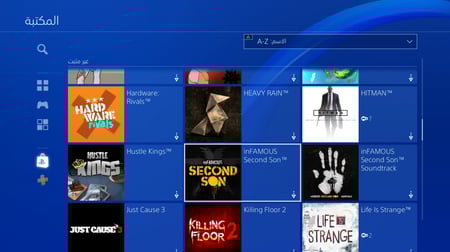 ايدي قراند والعاب ( نوادر سيارات وملابس )