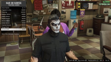 ايدي قراند والعاب ( سيارات مهكرة وملابس ونوادر )